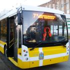 Троллейбус